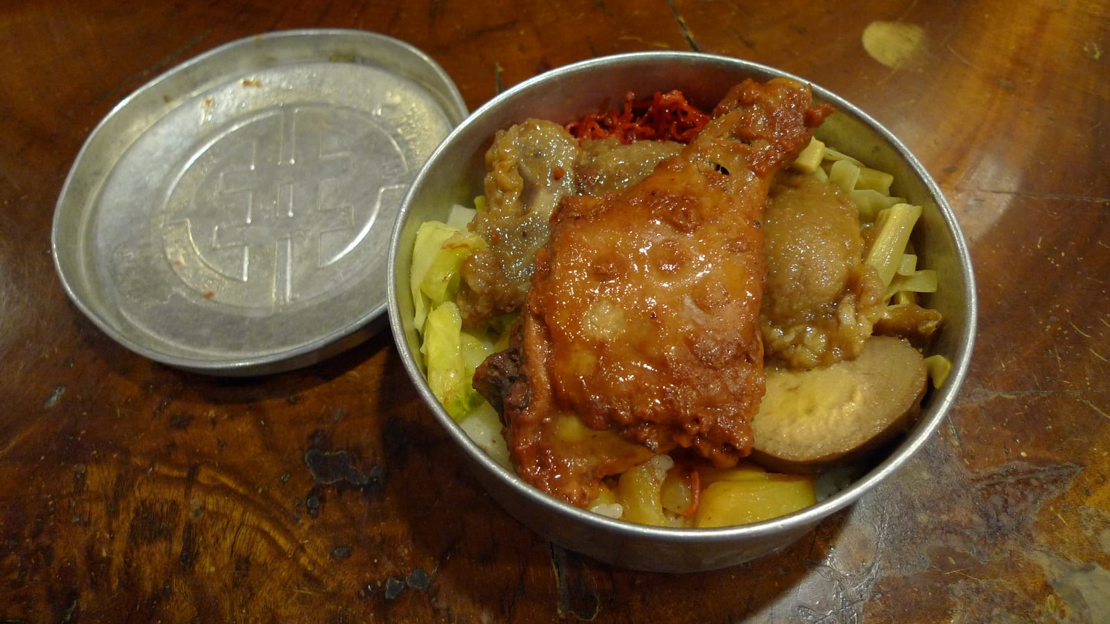 奮起湖弁当