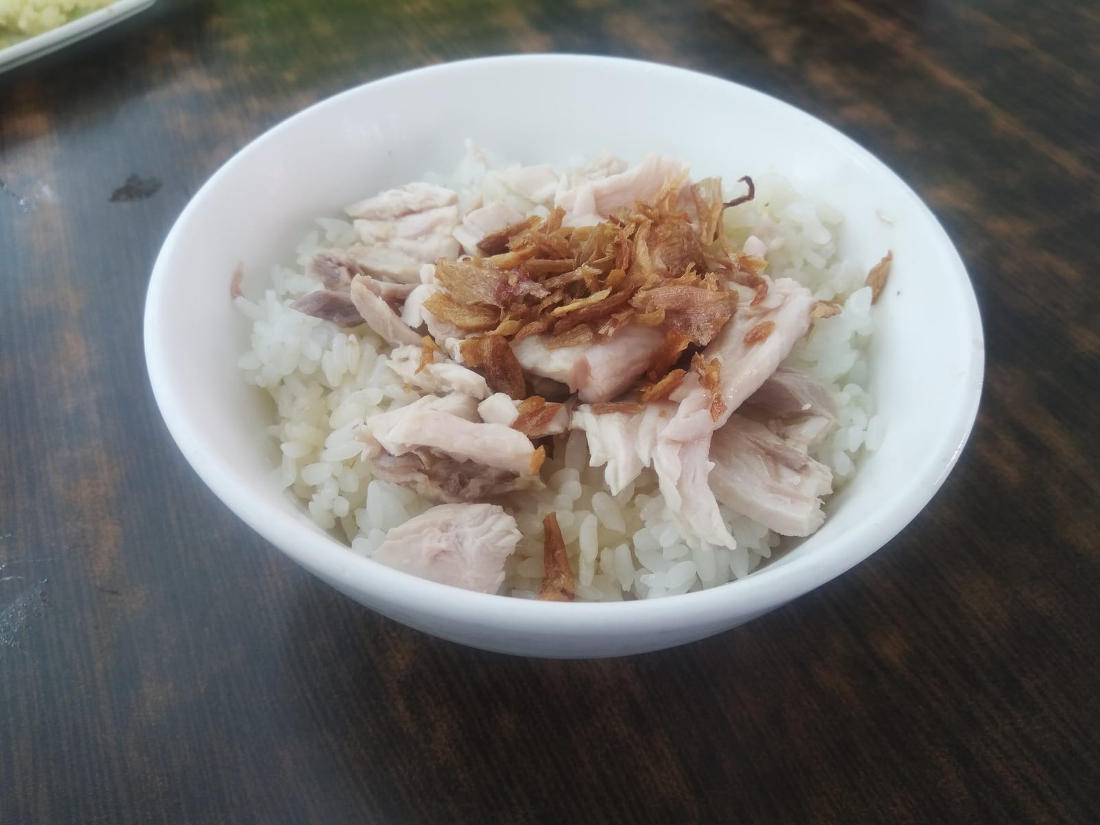 火鶏肉飯