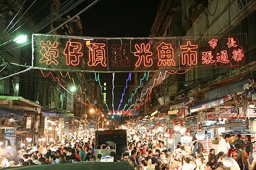 崁仔頂海鮮