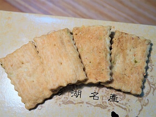澎湖塩餅