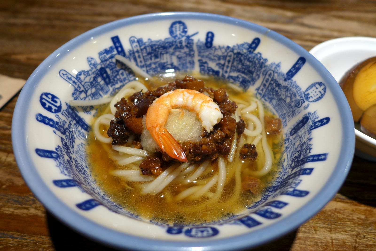 担仔麺