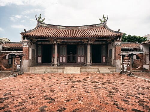 和美道東書院