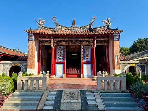 員林興賢書院
