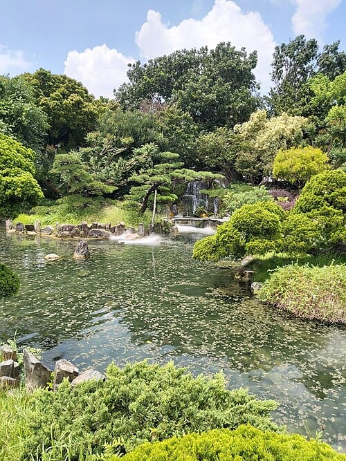 成美文化園