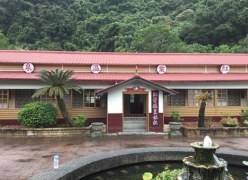 紅葉温泉