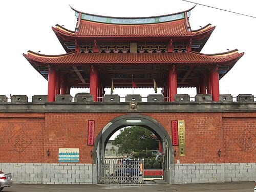 金門城（明代城壁遺址）