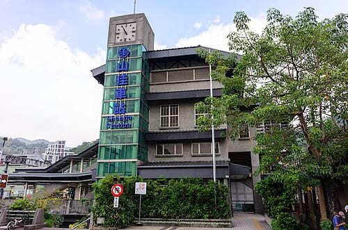 樹林山佳駅