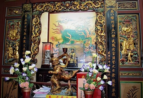 三重先嗇宮