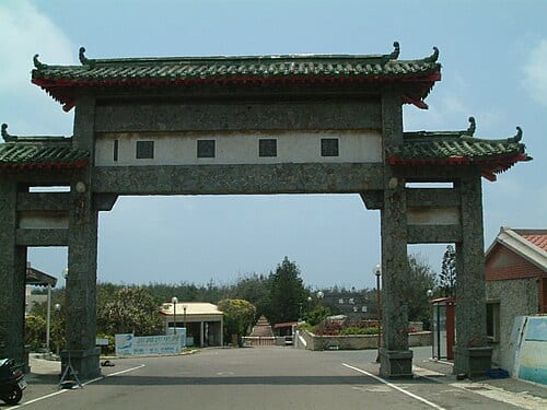 林投公園