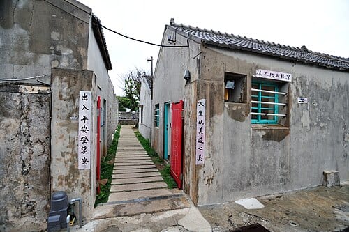篤行十村