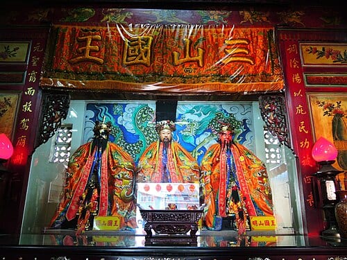九如三山国王廟