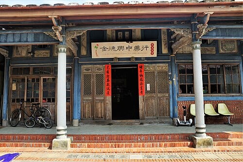 後壁菁寮老街