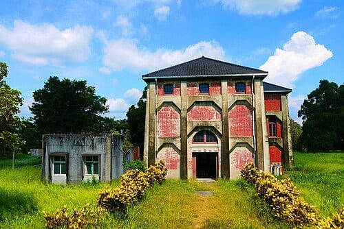 山上花園水道博物館