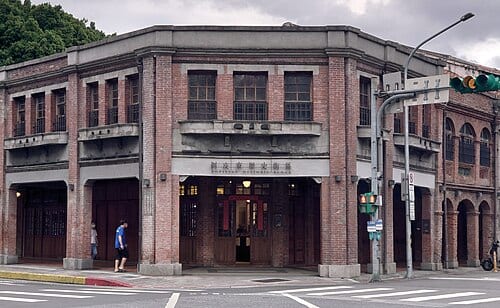 剥皮寮歴史街区