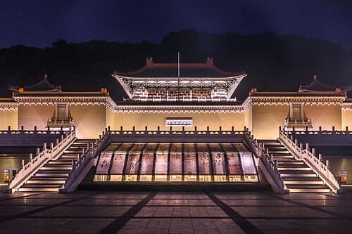 国立故宮博物院