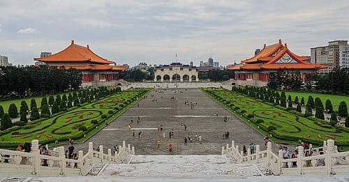 国立中正紀念堂両庁院