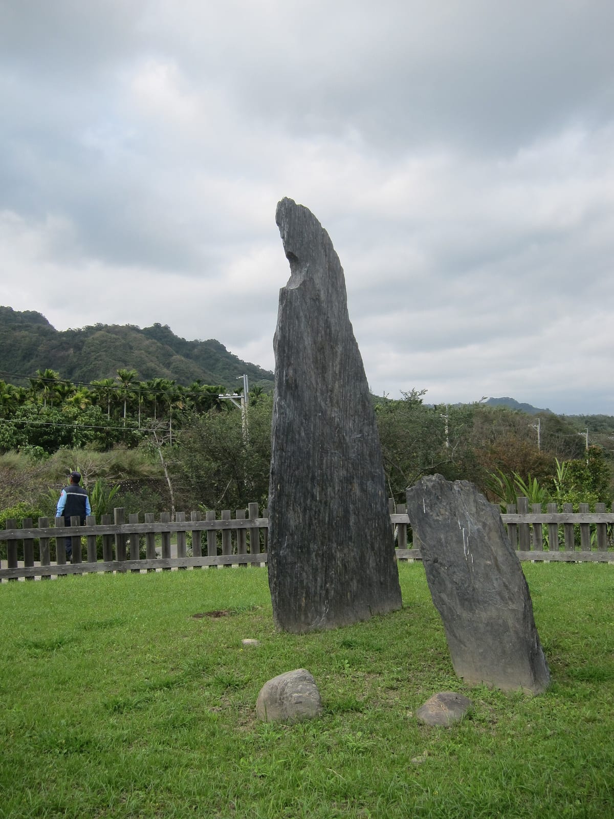 卑南文化公園