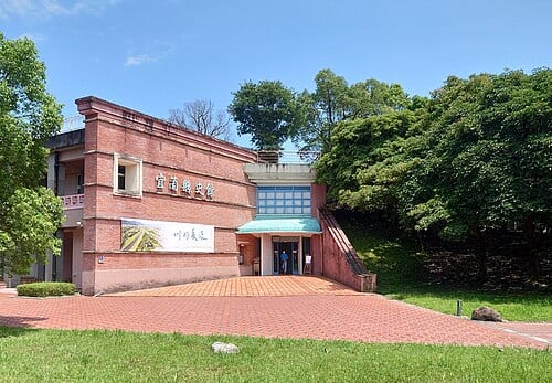 宜蘭県史館