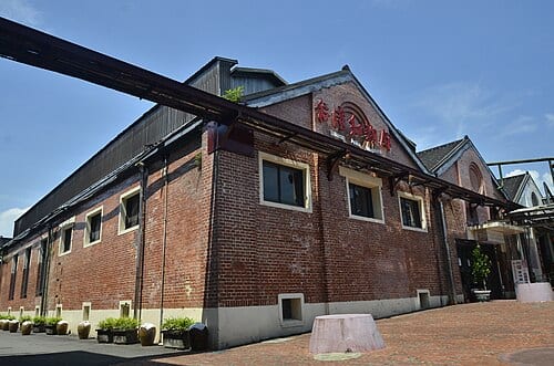 宜蘭酒廠