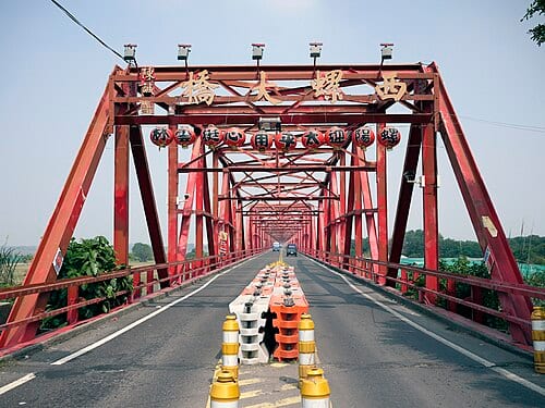 西螺大橋
