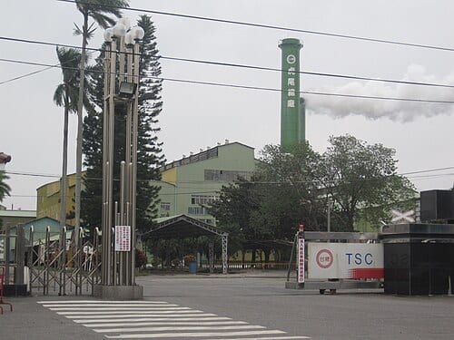 虎尾糖廠文創園区